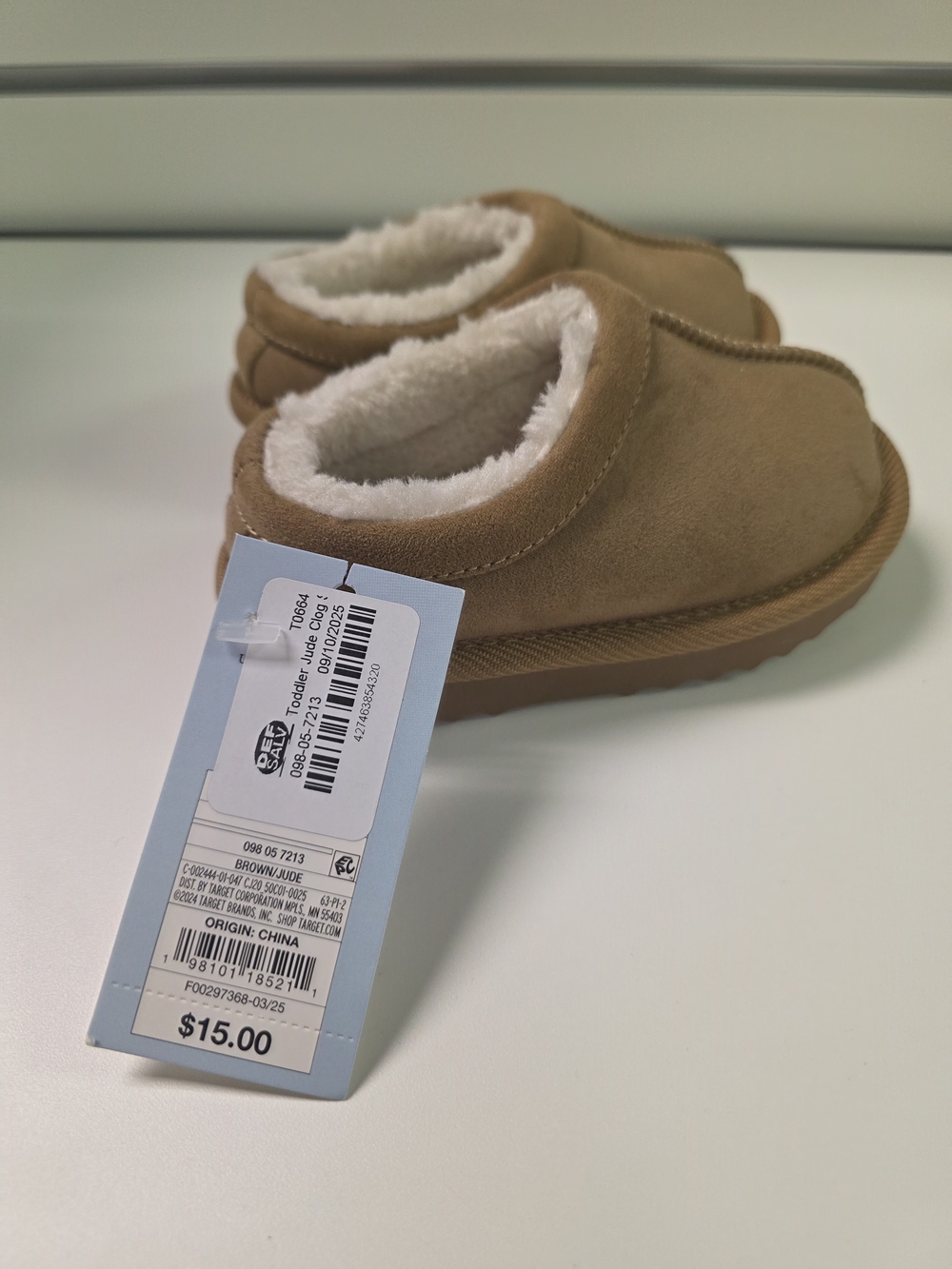 Cat & Jack Tan Suede-Look Cozy Slip-On Slippers - Picture 5 of 5